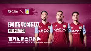 赛精彩纷呈 赛精彩纷呈